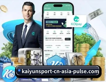 开云赛事 APP